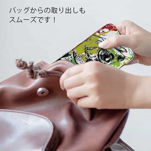 【TPU】マサバ ペンキペイント