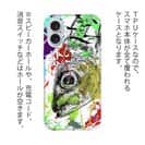 【TPU】マアジ ペンキペイント