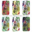 【TPU】マアジ ペンキペイント