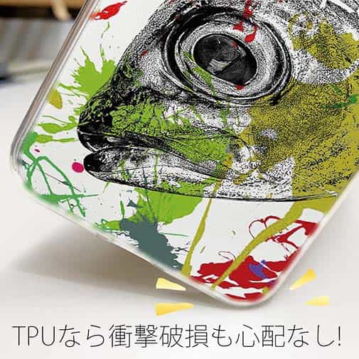 【TPU】マアジ ペンキペイント