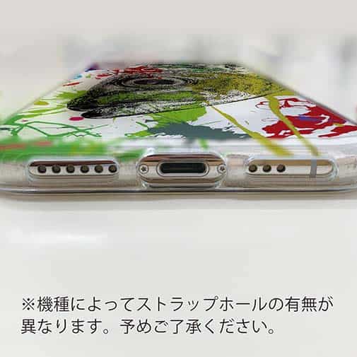 【TPU】マアジ ペンキペイント