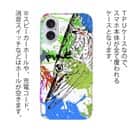 【TPU】パイク ペンキペイント