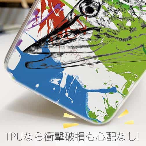 【TPU】パイク ペンキペイント