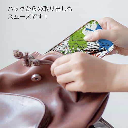 【TPU】パイク ペンキペイント