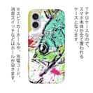 【TPU】メバル ペンキペイント