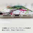 【TPU】メバル ペンキペイント