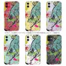 【TPU】メバル ペンキペイント