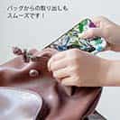 【TPU】ヒラマサ ペンキペイント