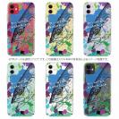 【TPU】ヒラマサ ペンキペイント