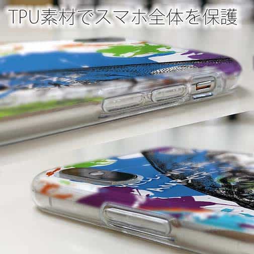 【TPU】ヒラマサ ペンキペイント