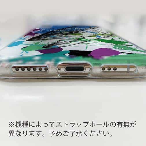 【TPU】ヒラマサ ペンキペイント