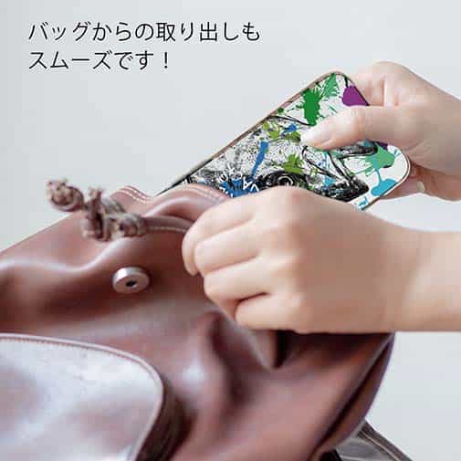 【TPU】ヒラマサ ペンキペイント