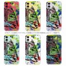 【TPU】クロダイ(チヌ) ペンキペイント