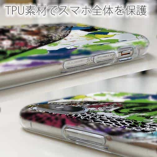 【TPU】クロダイ(チヌ) ペンキペイント