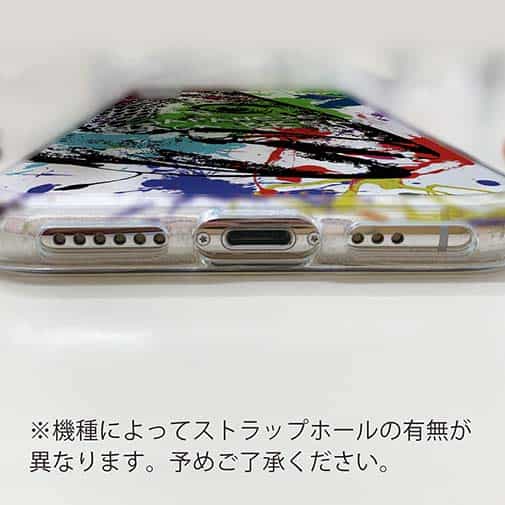 【TPU】クロダイ(チヌ) ペンキペイント