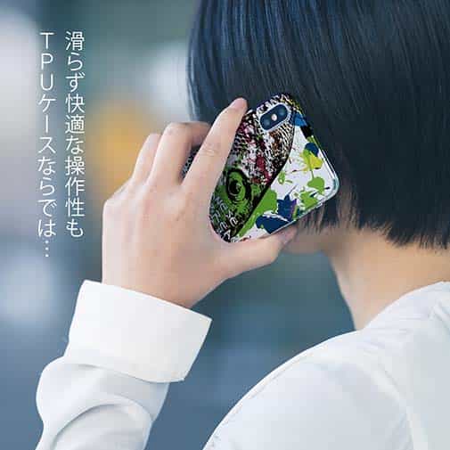 【TPU】クロダイ(チヌ) ペンキペイント