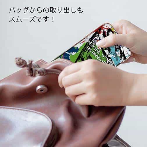 【TPU】クロダイ(チヌ) ペンキペイント