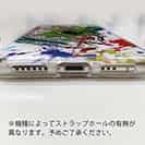 【TPU】クロメジナ(オナガ) ペンキペイント