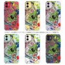 【TPU】クロメジナ(オナガ) ペンキペイント