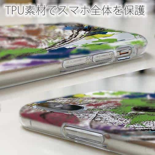 【TPU】クロメジナ(オナガ) ペンキペイント