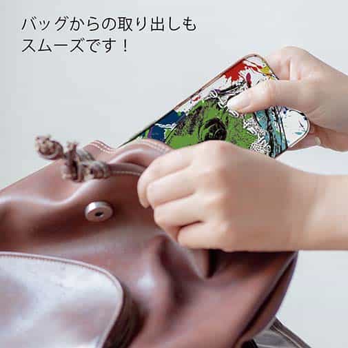 【TPU】クロメジナ(オナガ) ペンキペイント