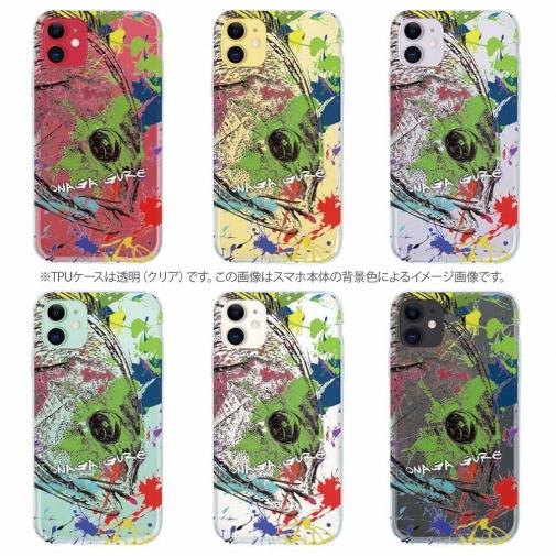 【TPU】クロメジナ(オナガ) ペンキペイント