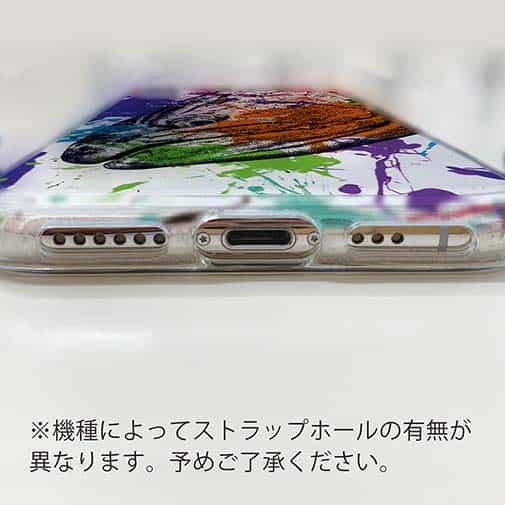 【TPU】サクラマス ペンキペイント