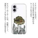 【TPU】何か問題ある?