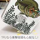 【TPU】何か問題ある?