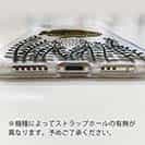 【TPU】何か問題ある?