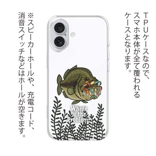 【TPU】何か問題ある?