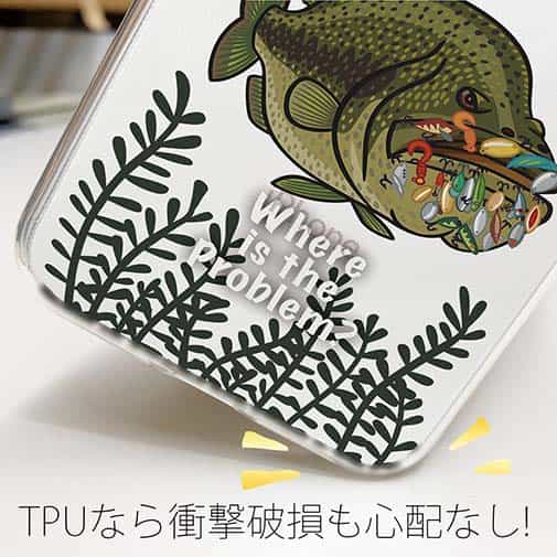 【TPU】何か問題ある?