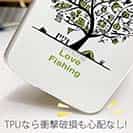 【TPU】Love Fishing Part2