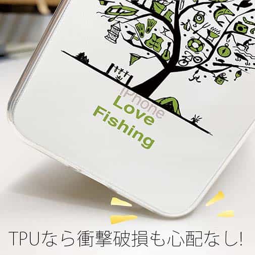 【TPU】Love Fishing Part2