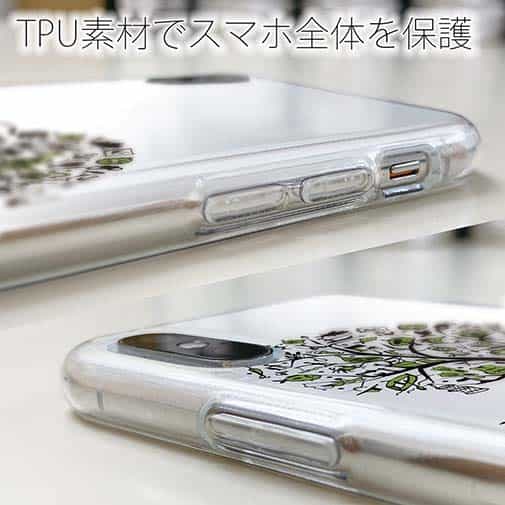 【TPU】Love Fishing Part2