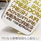 【TPU】I am a fisherman.