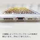 【TPU】I am a fisherman.