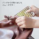 【TPU】I am a fisherman.