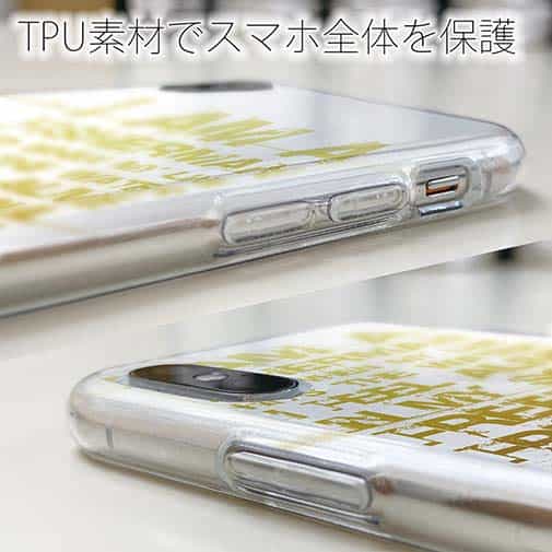 【TPU】I am a fisherman.