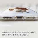 【TPU】フライフィッシング