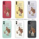 【TPU】フライフィッシング