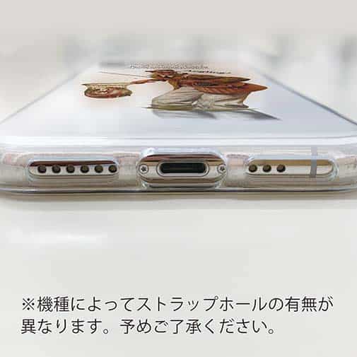 【TPU】フライフィッシング