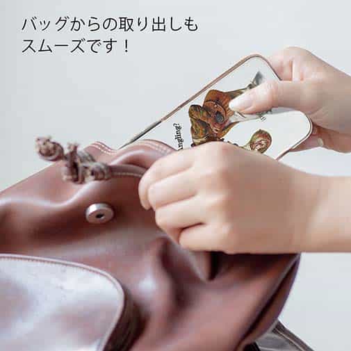 【TPU】フライフィッシング