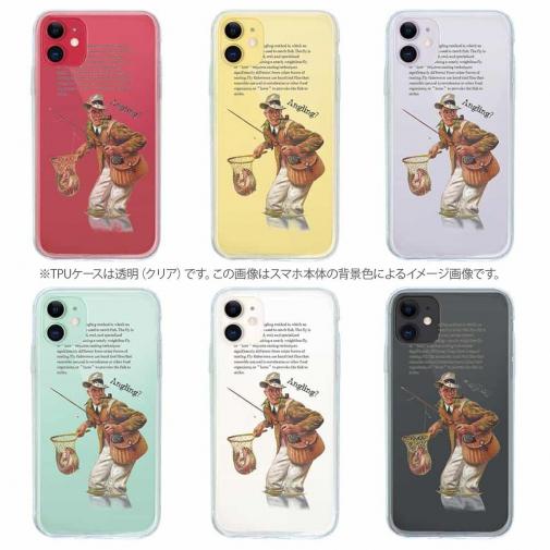 【TPU】フライフィッシング