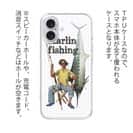 【TPU】カジキ釣り