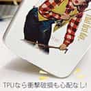 【TPU】フライフィッシング初心者