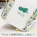 【TPU】ドライフラワー