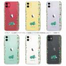 【TPU】ドライフラワー