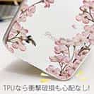 【TPU】チェリーブラッサム