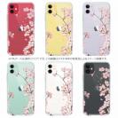 【TPU】チェリーブラッサム